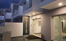 Hyperion Hotel